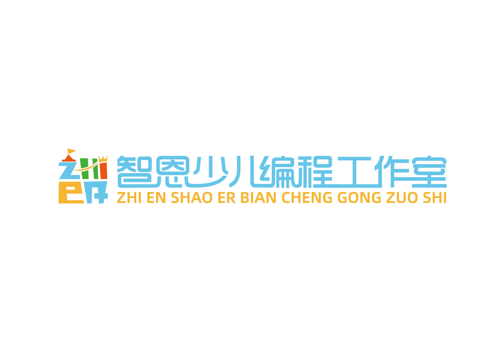智恩少儿编程
